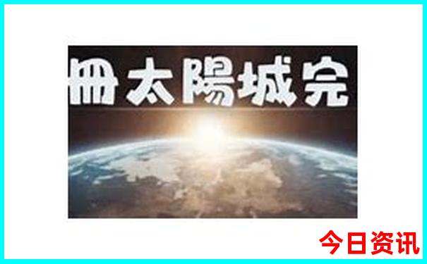贵州十大著名景点免门票